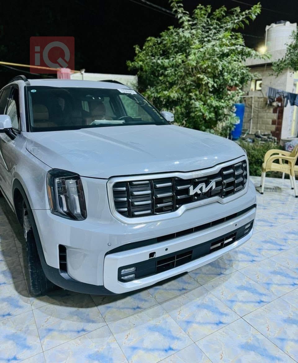 کیا تێلوراید